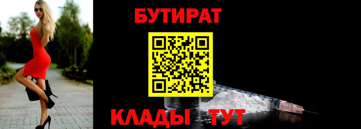  Кокаин Артём