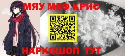 mix Рязань
