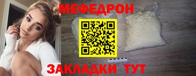 mix Рязань