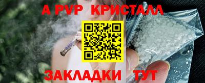 mix Рязань
