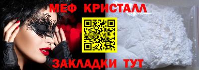 mix Рязань
