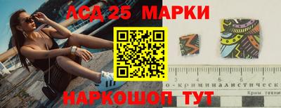 прущая мука Рыбинск