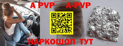 mix Рязань