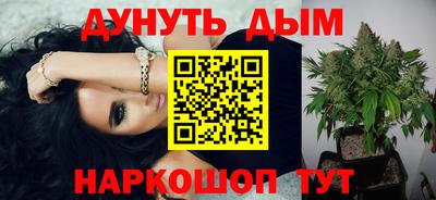 mix Рязань