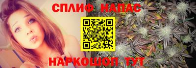 mix Рязань