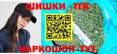 прущая мука Рыбинск