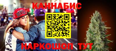кокс Севастополь
