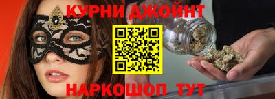 гидропоника Свободный