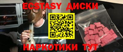 mix Рязань