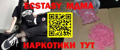 прущая мука Рыбинск