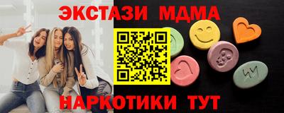 прущая мука Рыбинск