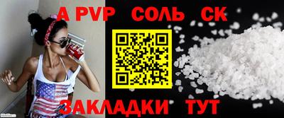 mix Рязань