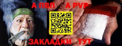 mix Рязань