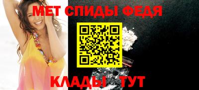 прущая мука Рыбинск