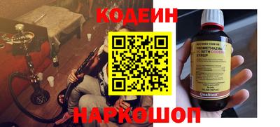 прущая мука Рыбинск