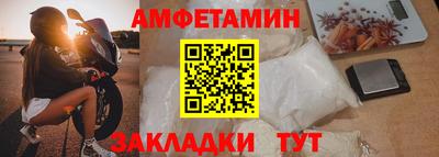 mix Рязань