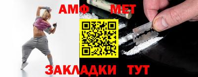 mix Рязань