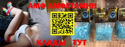 mix Рязань