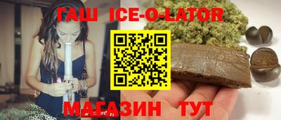 прущая мука Рыбинск