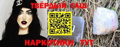 прущая мука Рыбинск