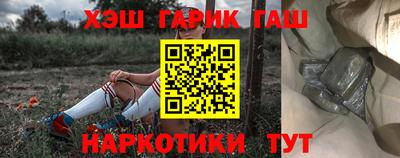 прущая мука Рыбинск