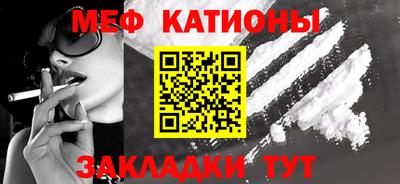 mix Рязань