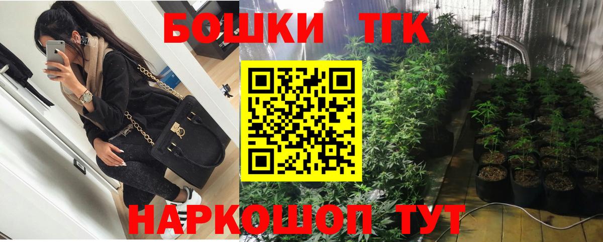 Марихуана гибрид Артём